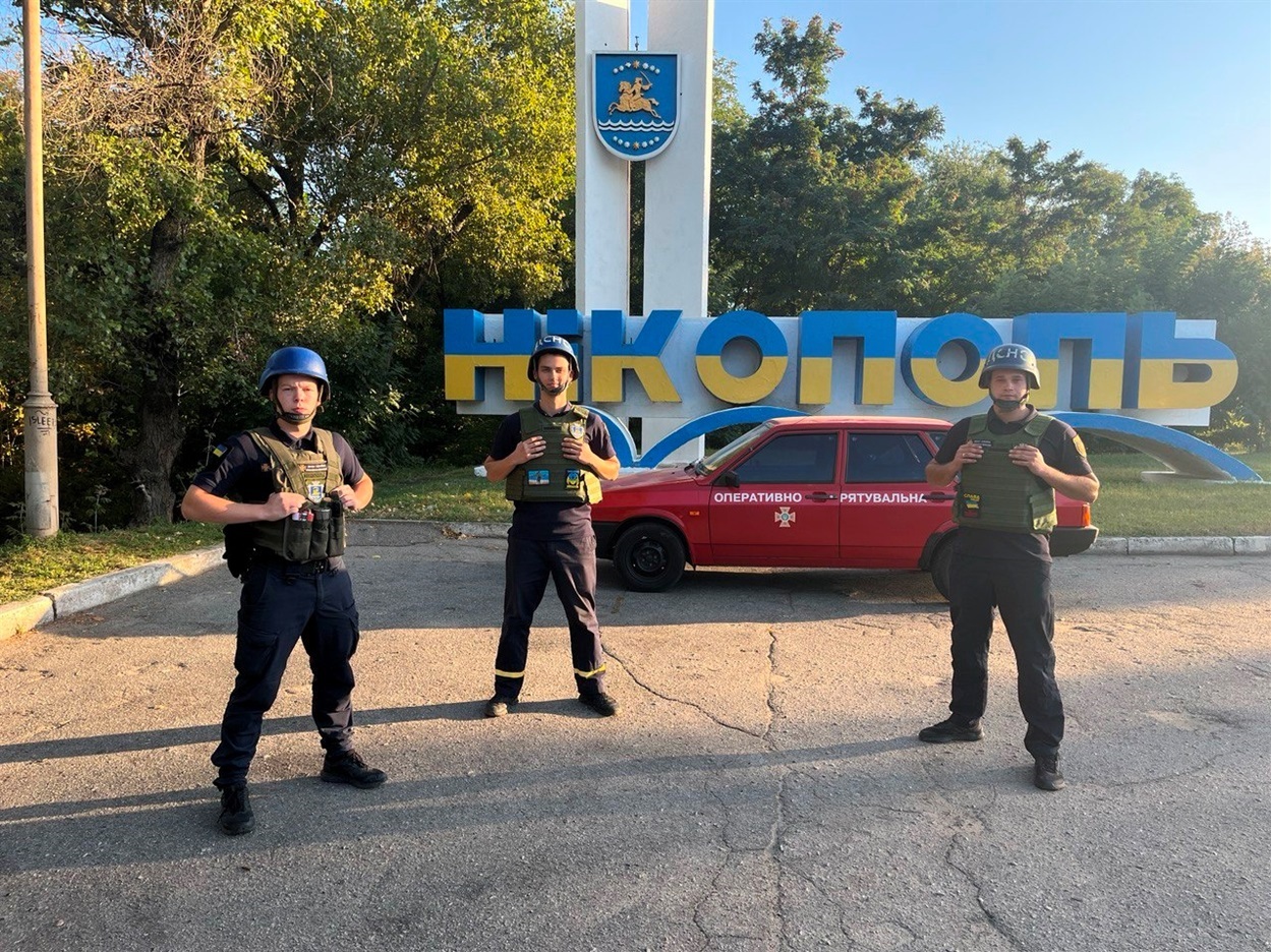 Євгеній Пишний з колегами