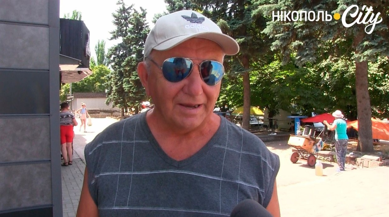 Віктор, пенсіонер