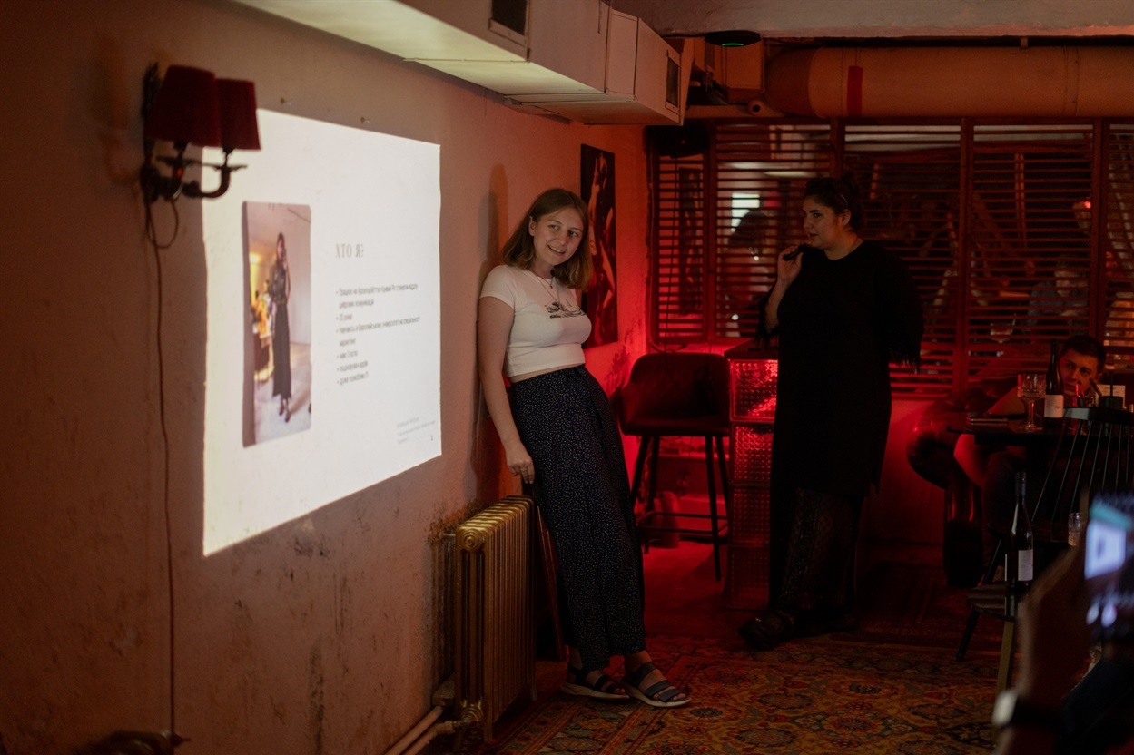Культурна пʼятниця, PowerPoint Party