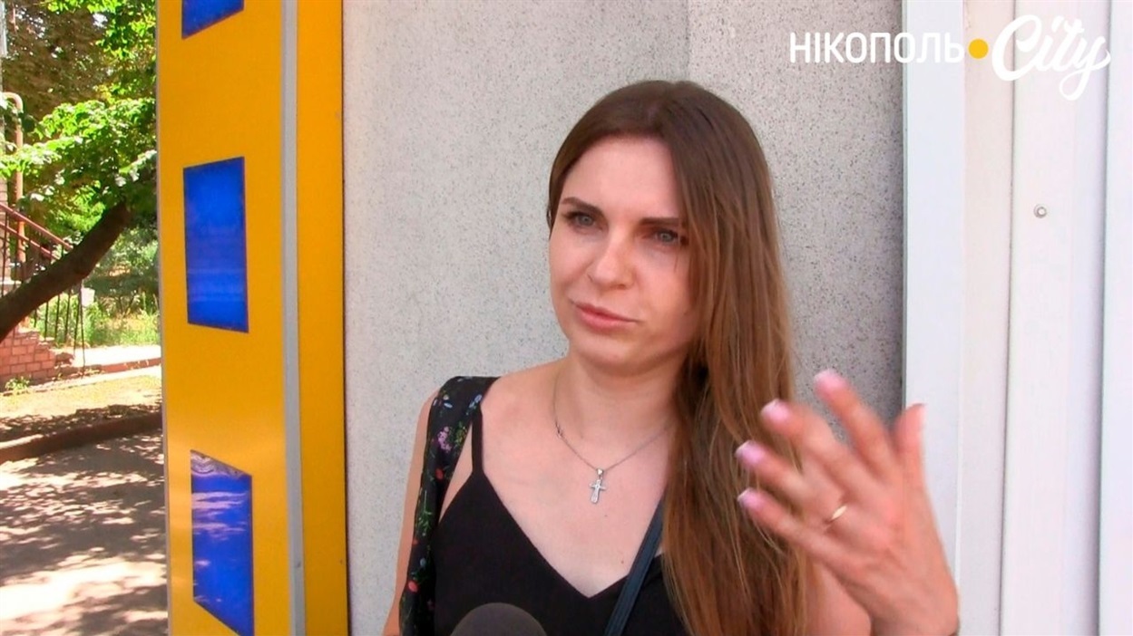 Катерина, повернулася до Нікополя з Дніпра