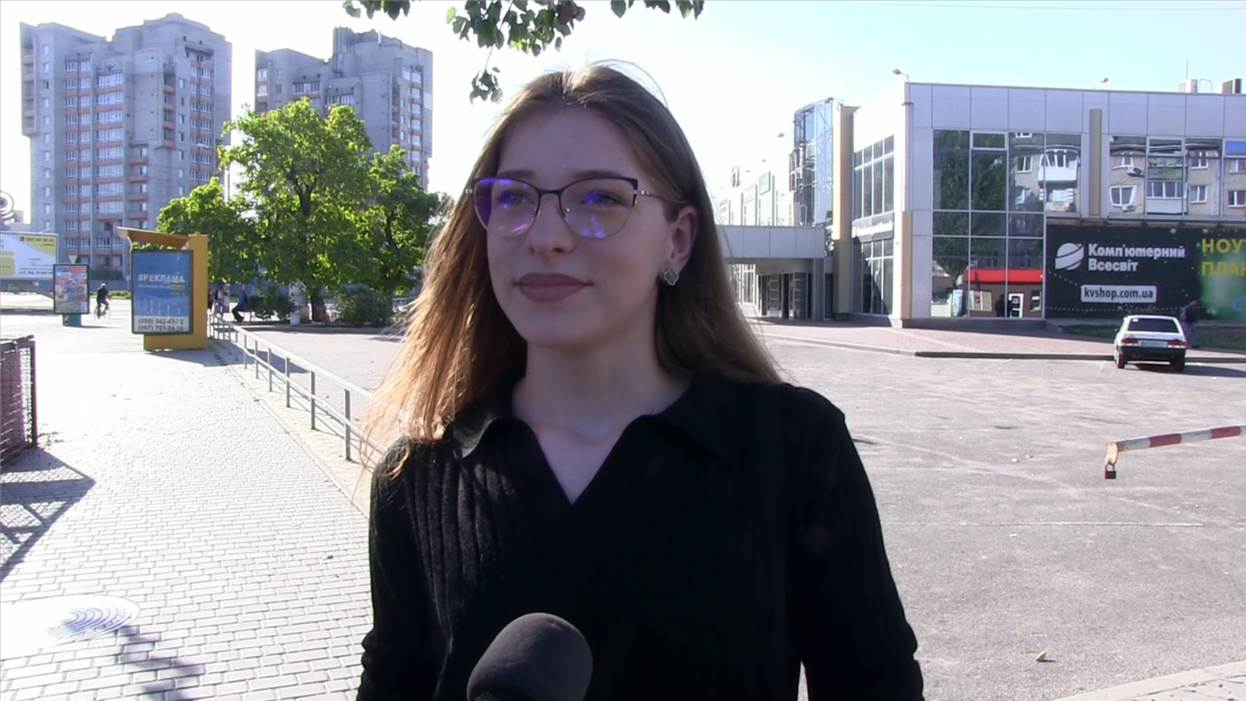 Мешканка Нікополя Каріна