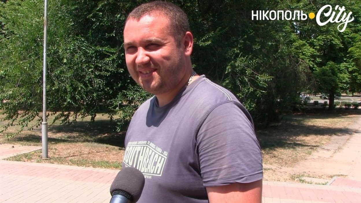 Руслан, нікополець