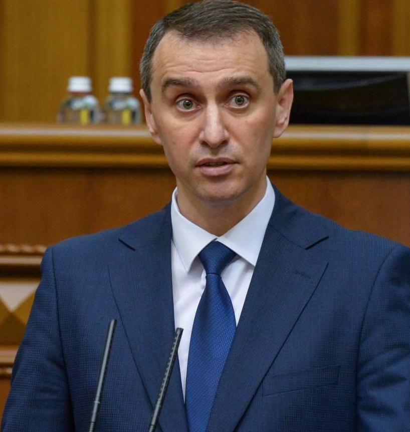 Віктор Ляшко, Міністр охорони здоров'‎я України