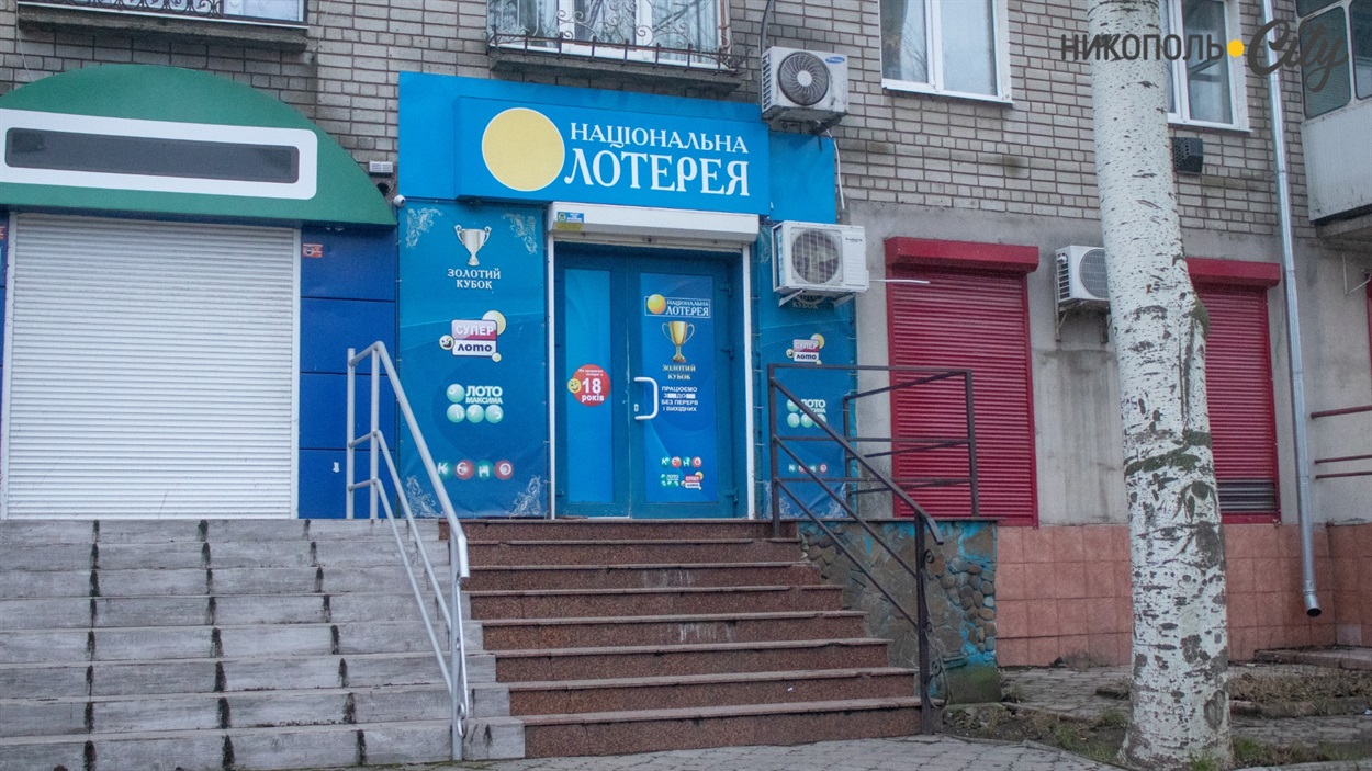 проспект Трубников, 13