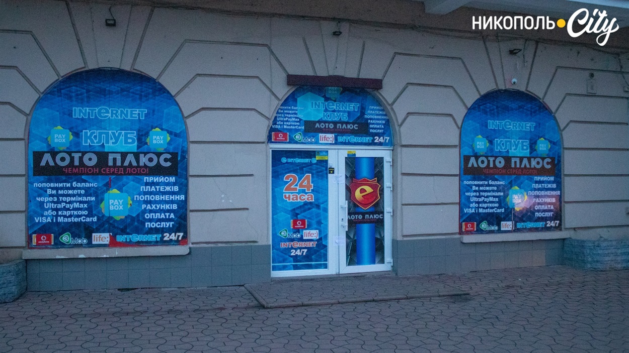 проспект Трубников, 39