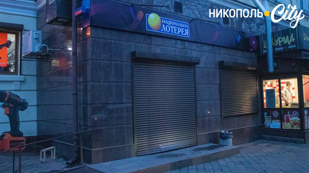 проспект Трубников, 39