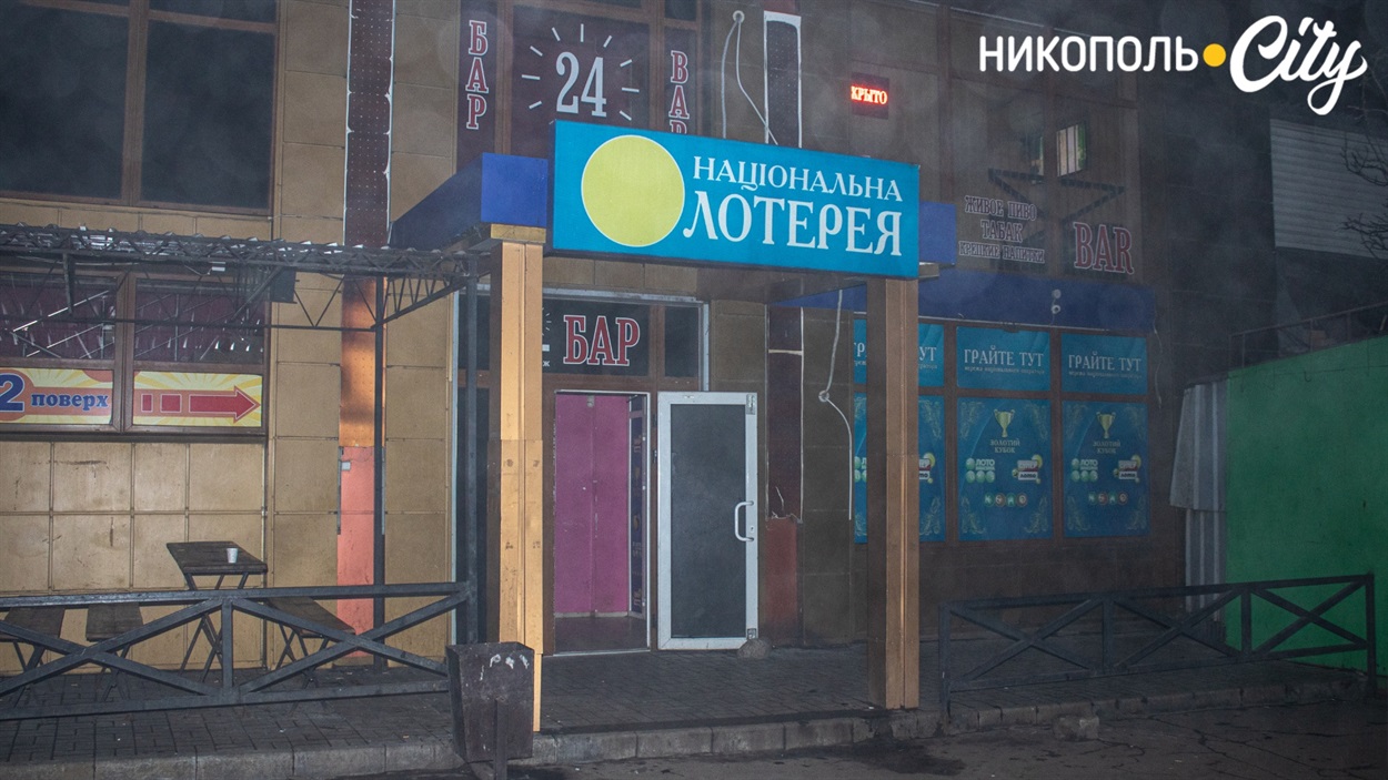 улица Электрометаллургов, возле Центрального рынка