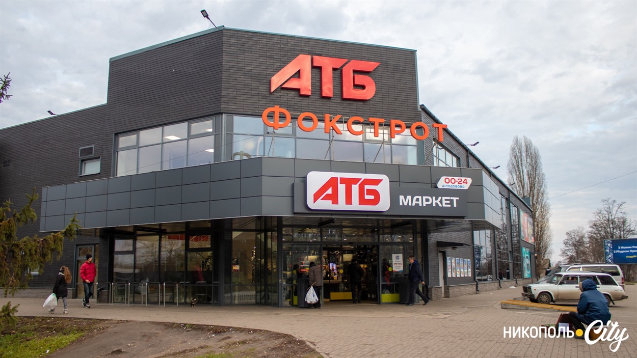 ул. Электрометаллургов, 42г