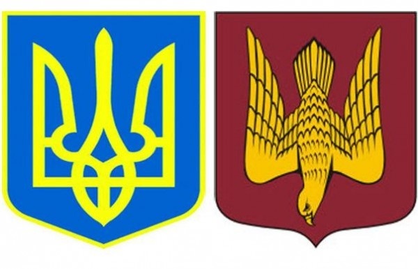 Відображення Рарога, вісника небесної справедливості