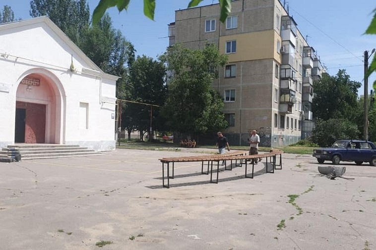 Клуб "Оберіг"