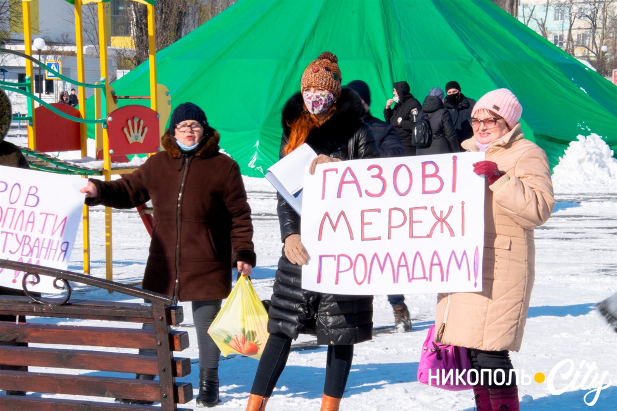 На "тарифных" митингах требования украинцев очень похожи в любых городах