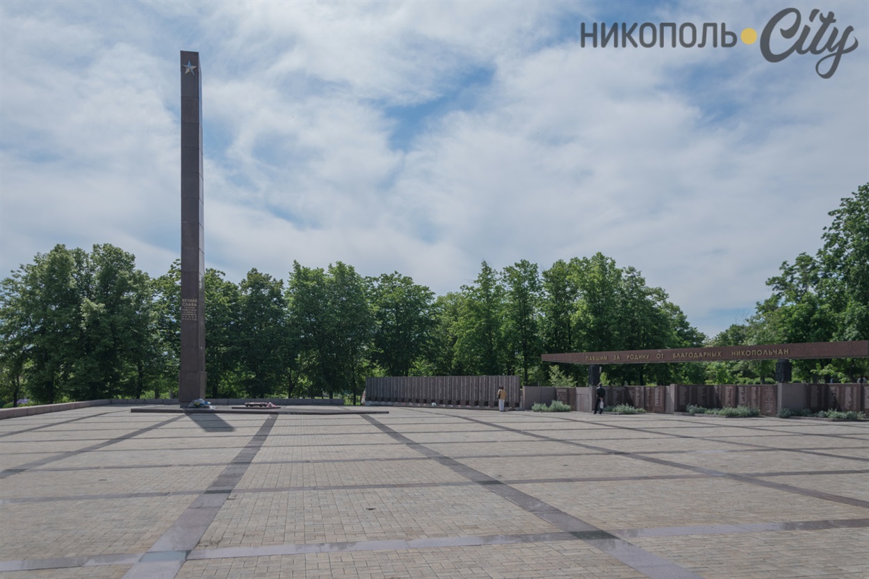 Меморіал «Вічна Слава» влітку
