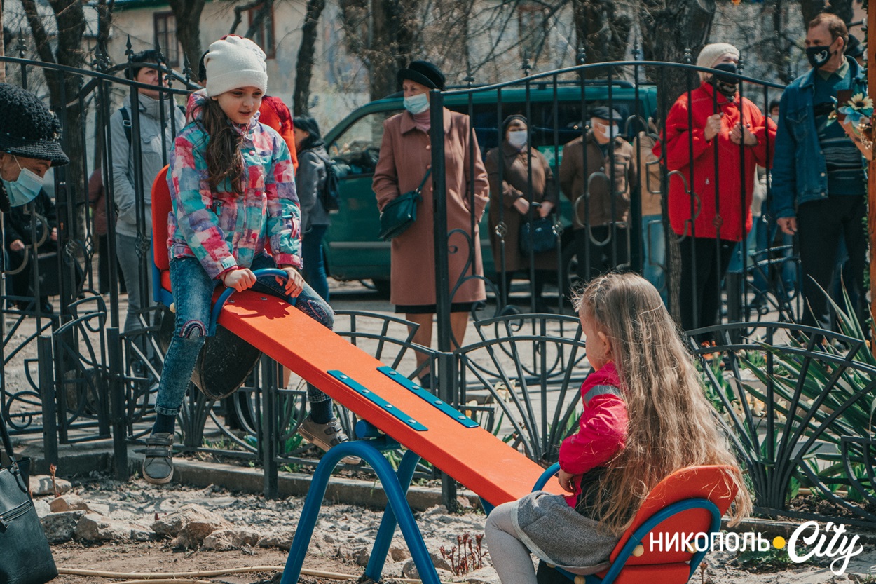 Давай будемо подружками?