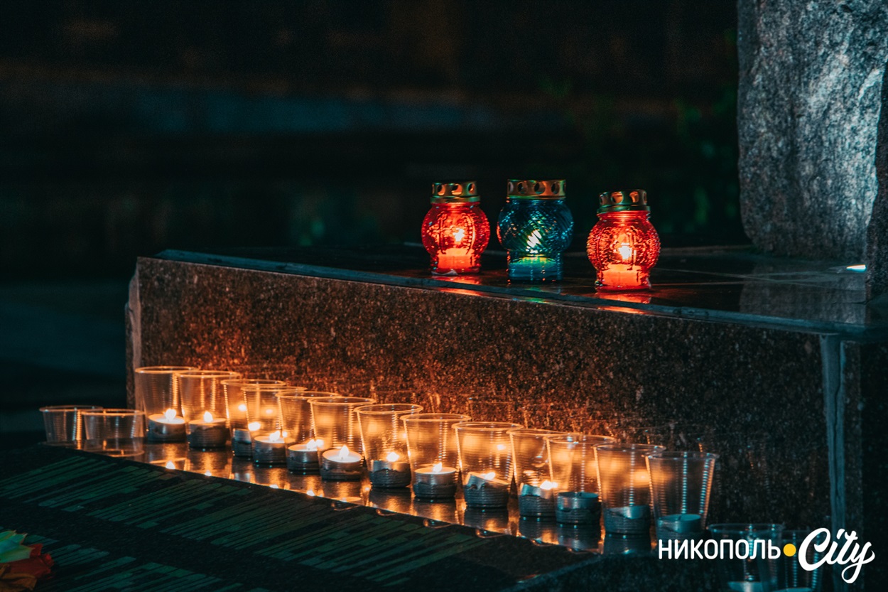Свічки пам’яті