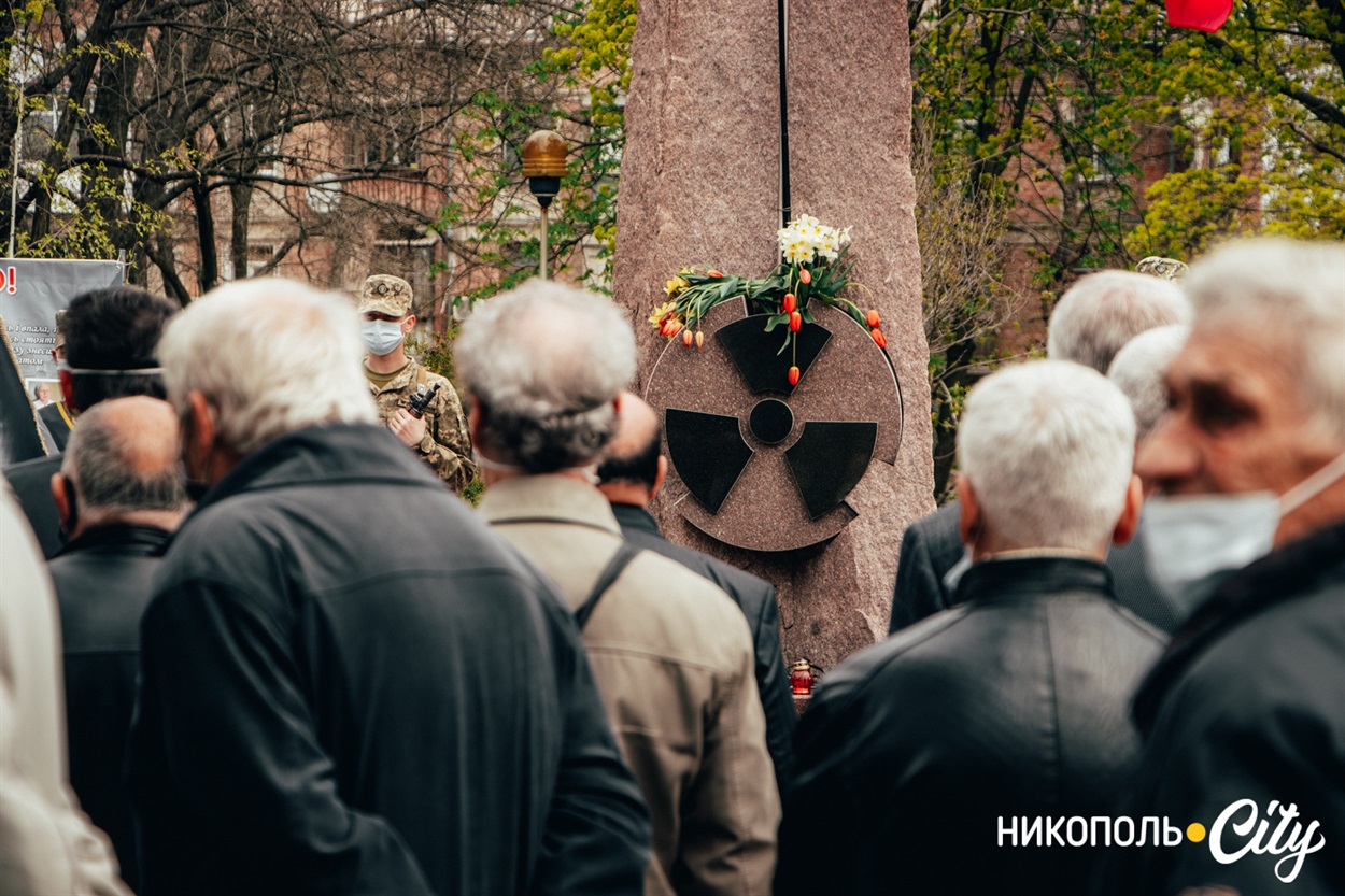 Пам’ятний знак нікопольским ліквідаторам