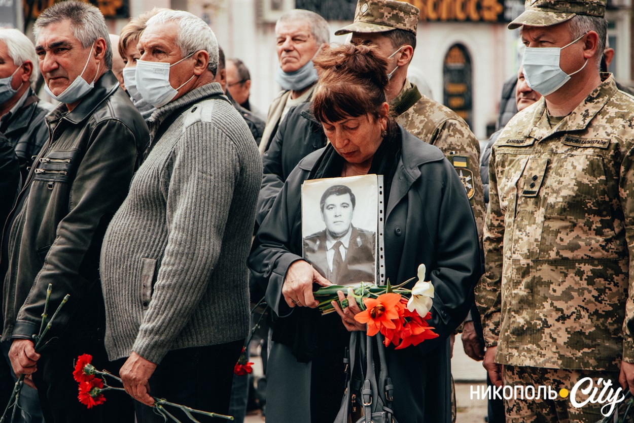 Біль крізь роки...