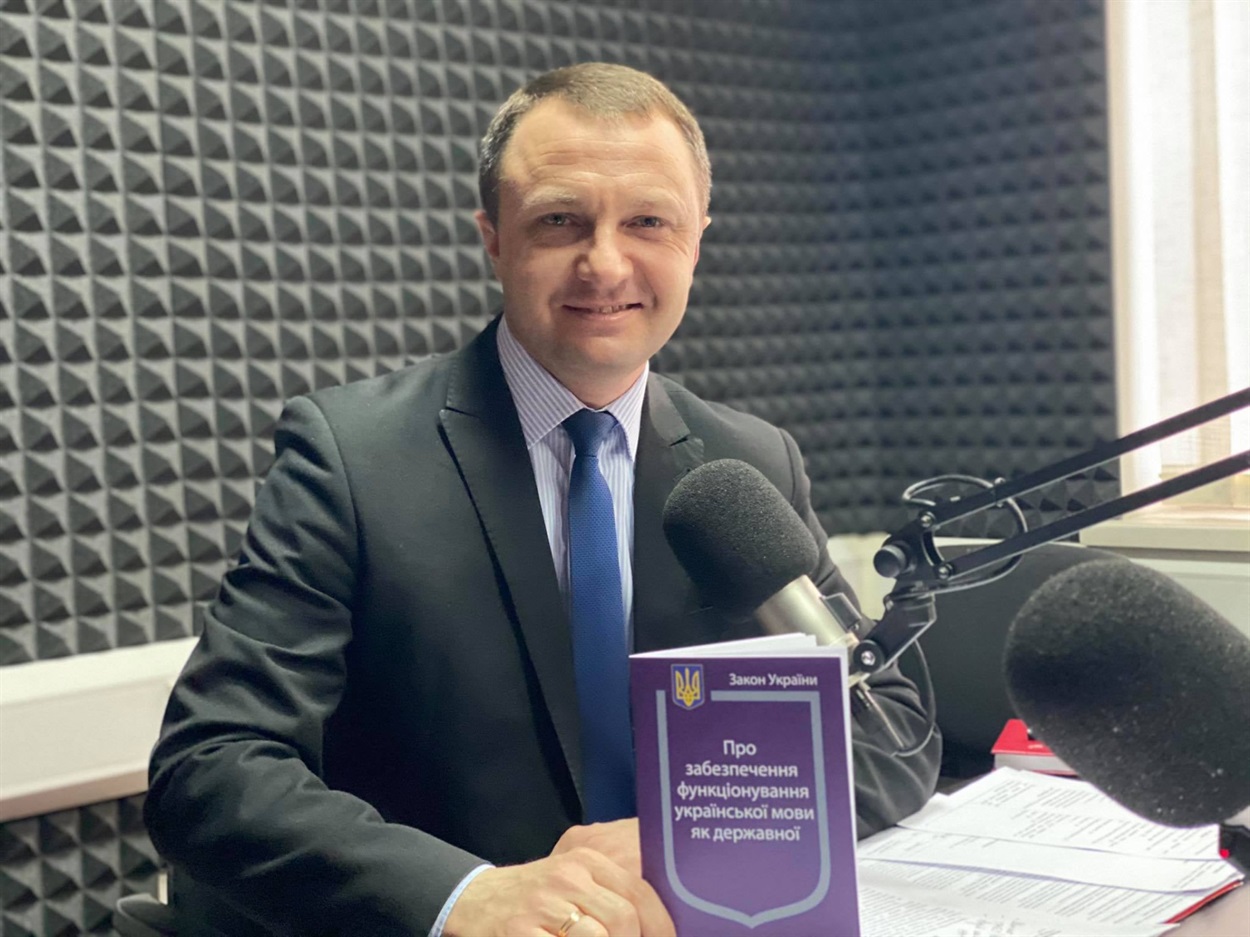 Тарас Кремінь, Уповноважений із захисту державної мови