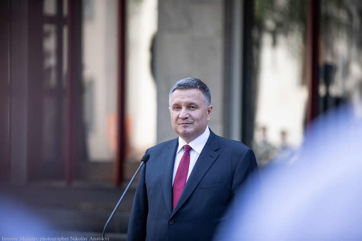 Арсен Аваков, ​Міністр МВС України  
​