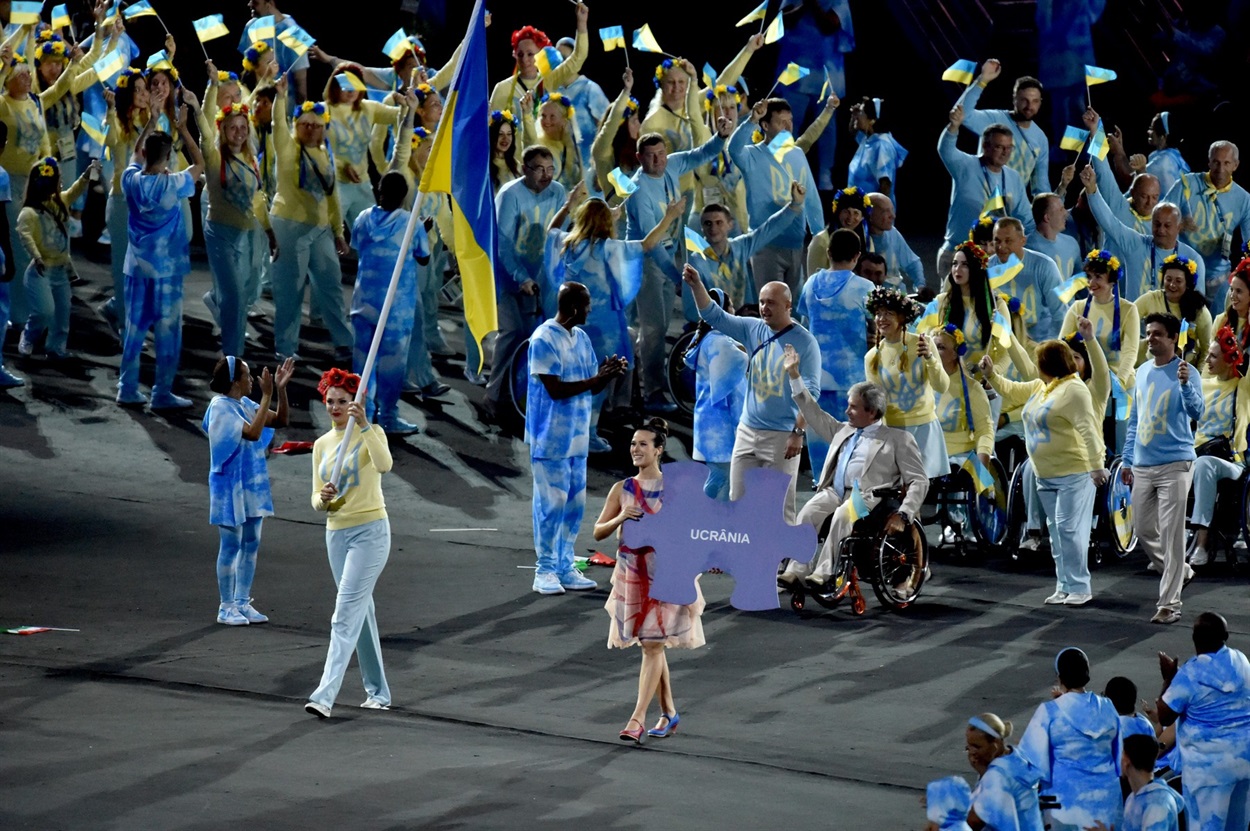 Паралімпійська збірна
