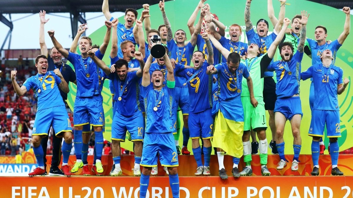 Українп U20 - чемпіон світу 2019 