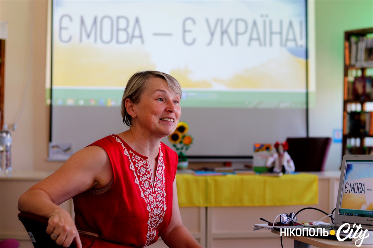 Наталя Осипенко.