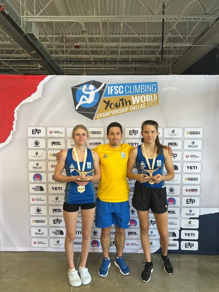 Ксенія Горєлова, Ярослав Гонтарик, Поліна Халькевич 