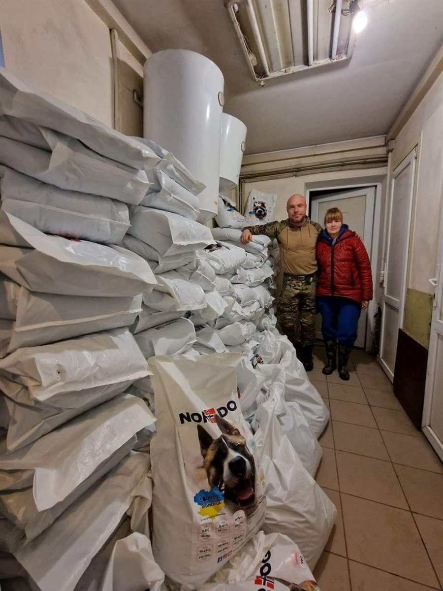 Фредерік та Олена Вошун.