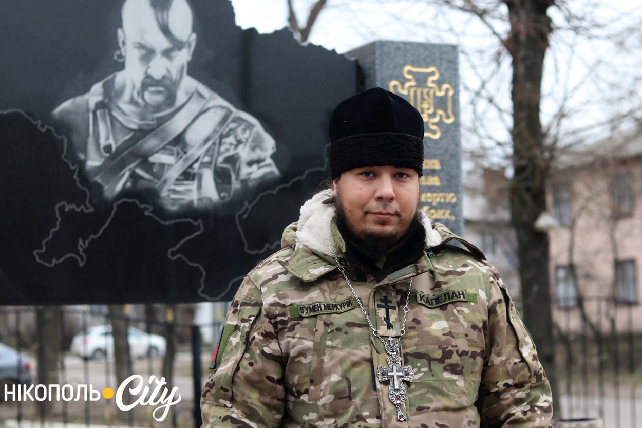 Військовий капелан отець Меркурій