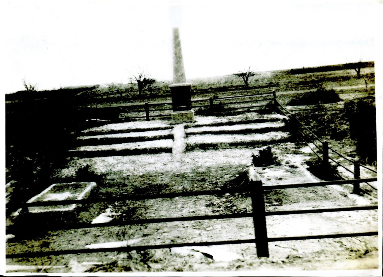 Братська могила комсомольців-підпільників, 1944 рік 