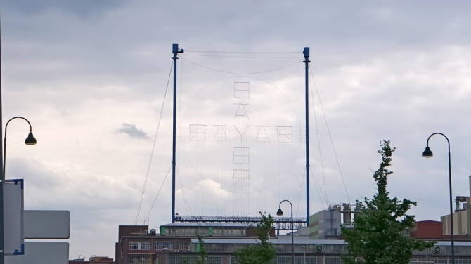 Рекламний щит Bayer