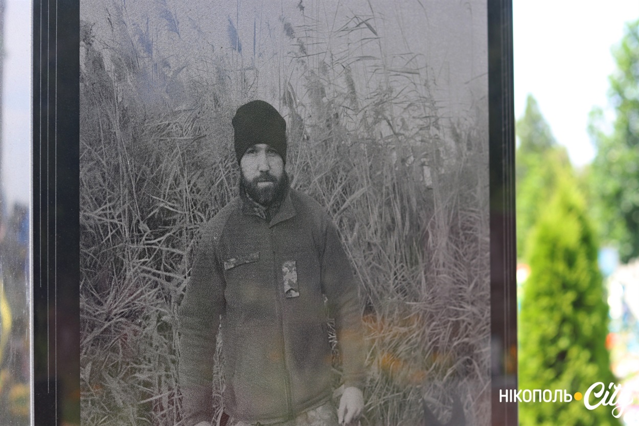 «Син завжди рвався в бій», - ділиться батько - Олександр Миколайович.