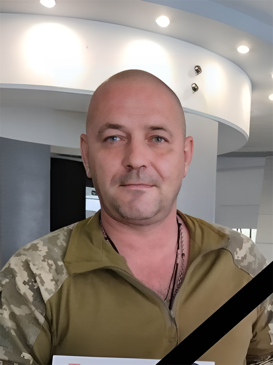 український військовий