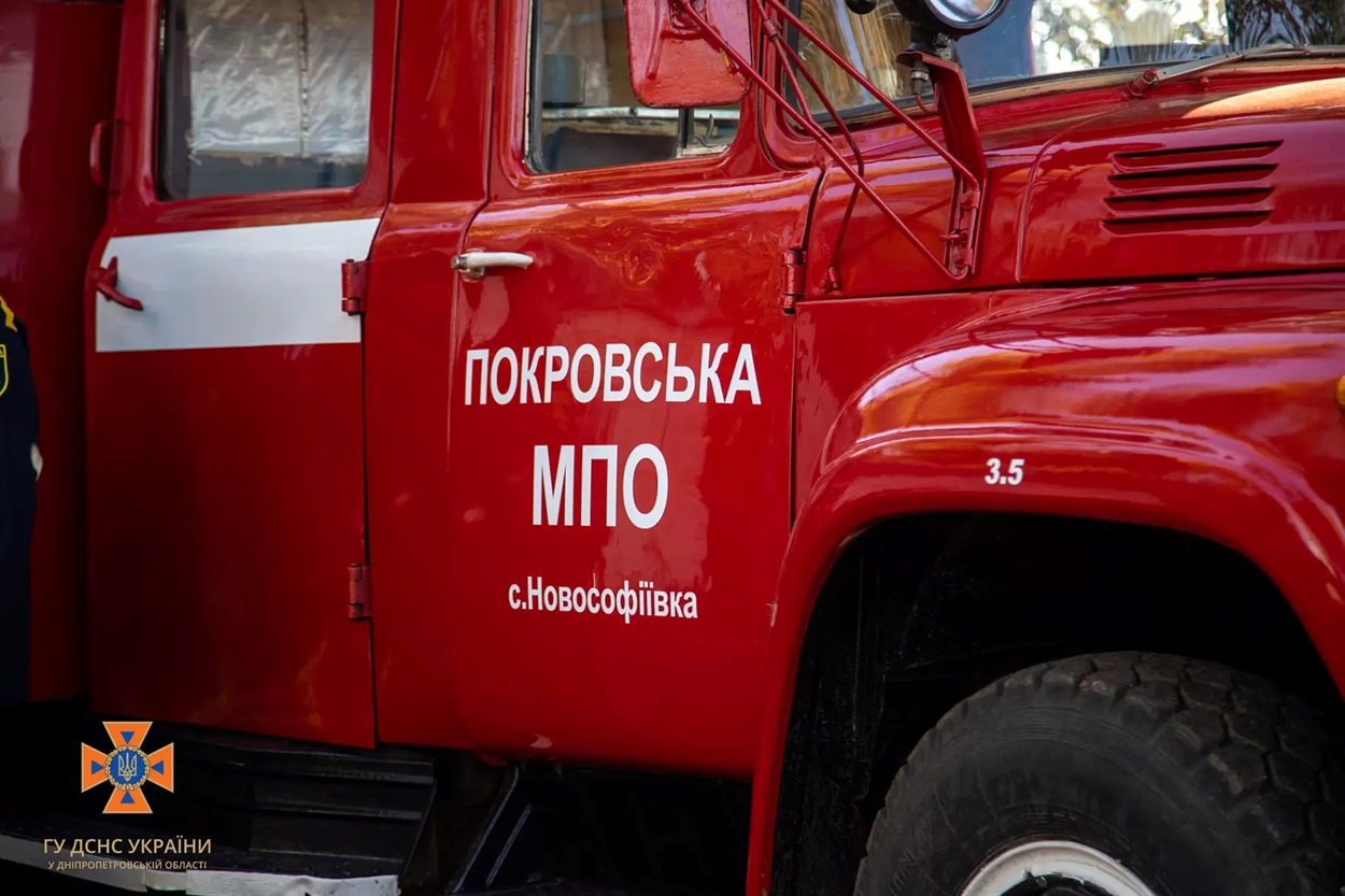Пожежний автомобіль