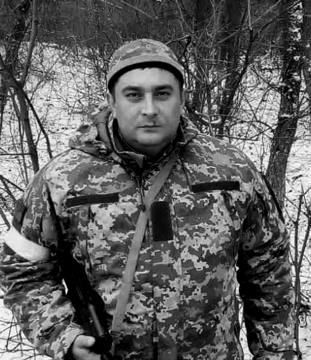 Полеглий захисник Василь Дрозд