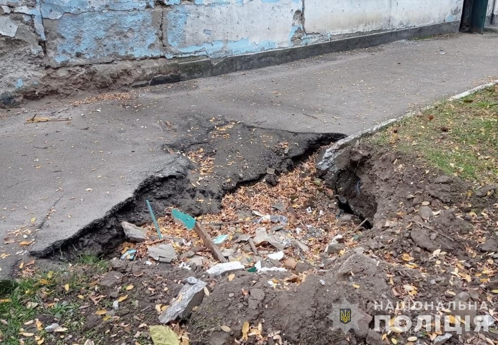 вирва від снаряду