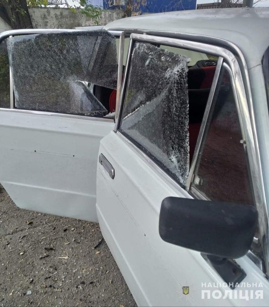 понівечене авто