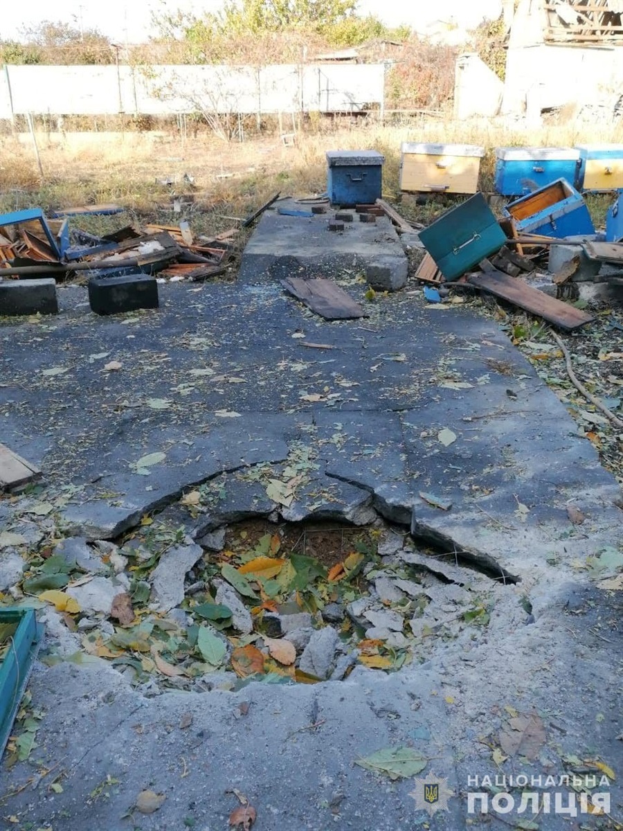 вирва від снаряду