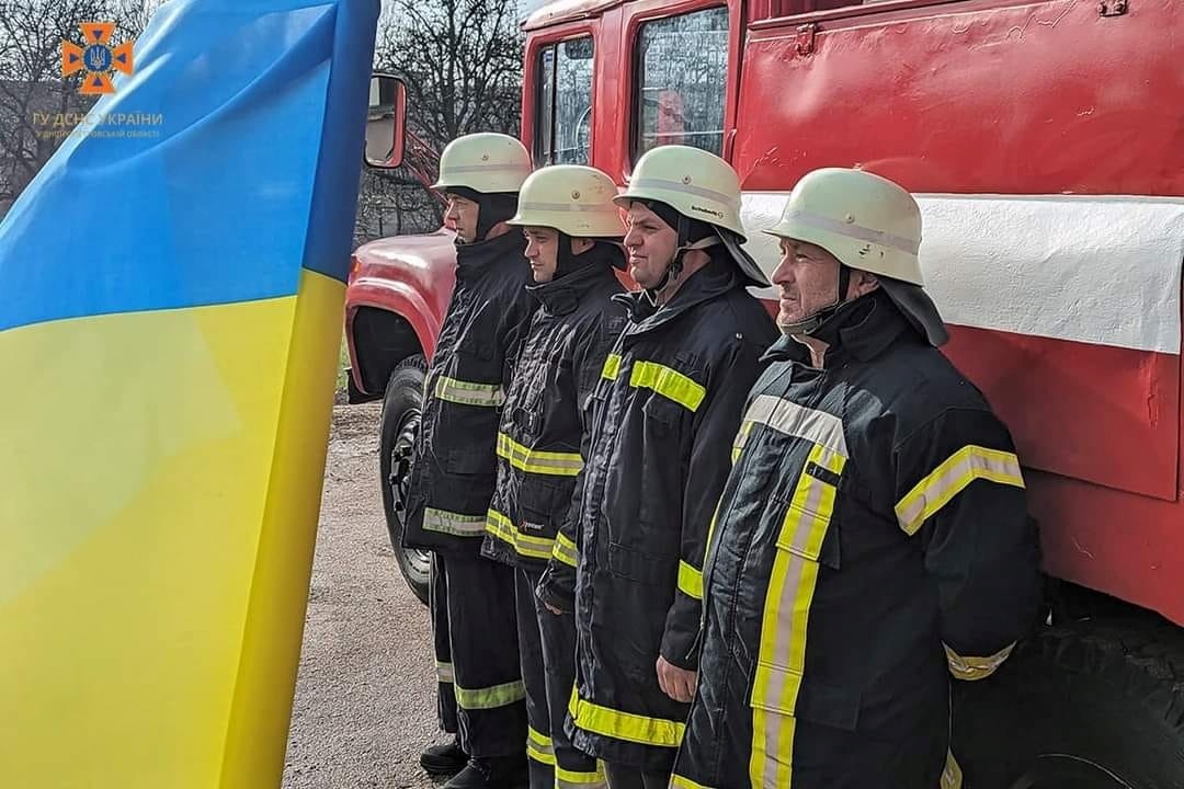 Головне управління ДСНС України у Дніпропетровській області