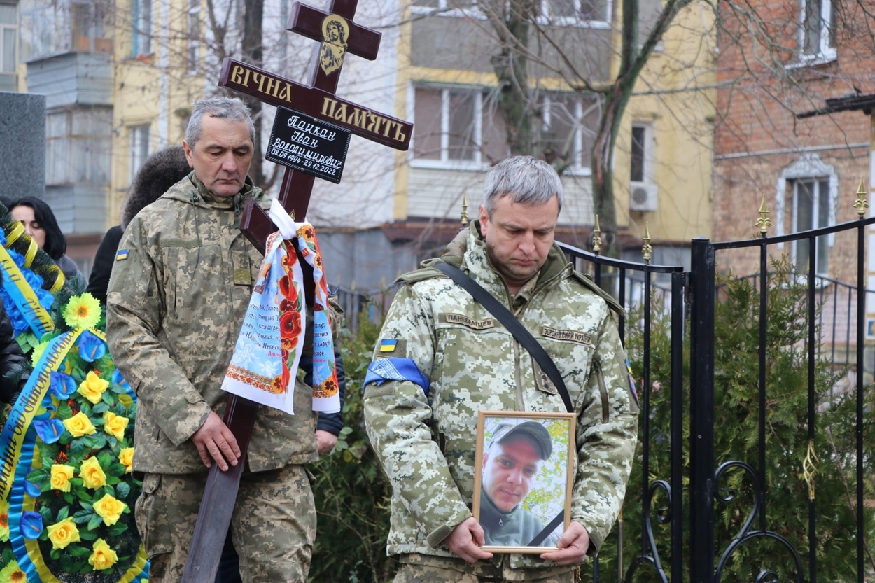 Церемонія прощання із військовим Іваном Пацканом