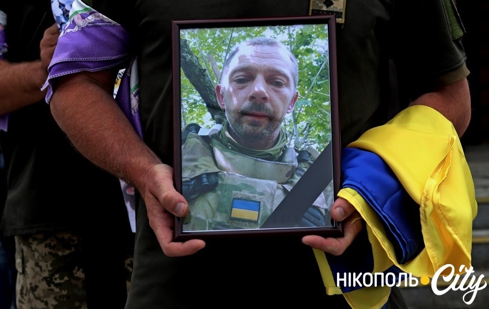 Церемонія прощання з Андрієм Коваленком