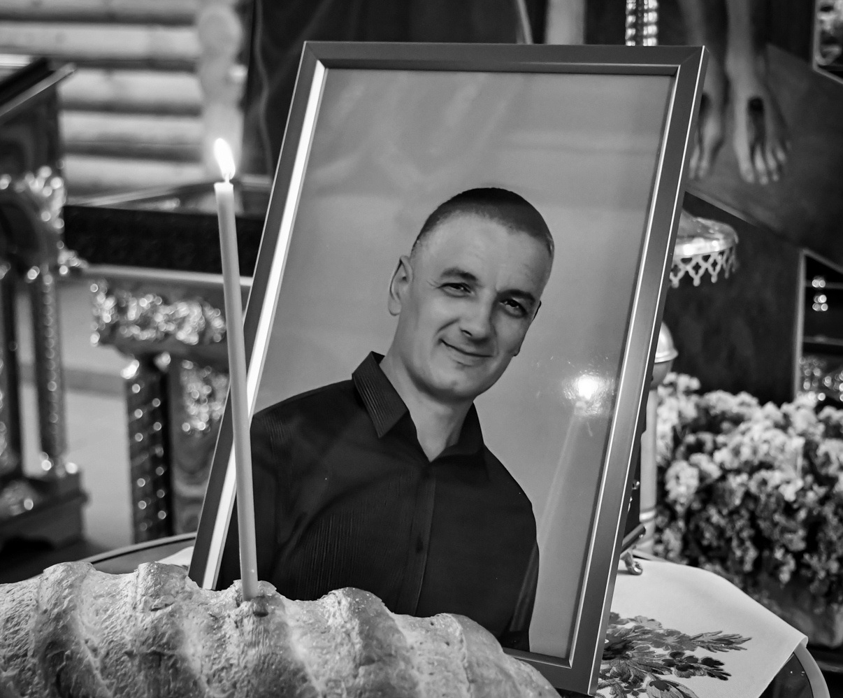 Полеглий військовий Анатолій Москаленко