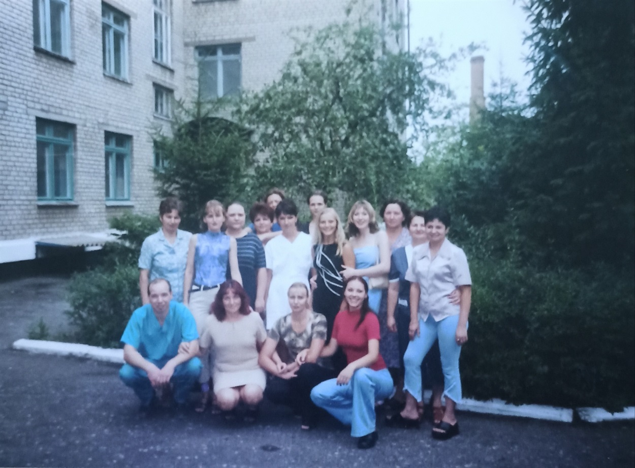 З колективом пологового у 90-х роках