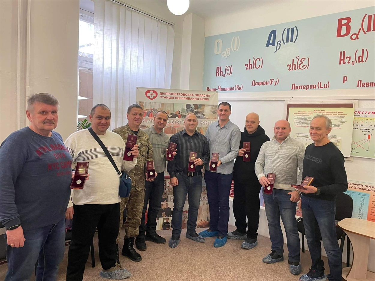Нові Заслужені донори Дніпропетровської області