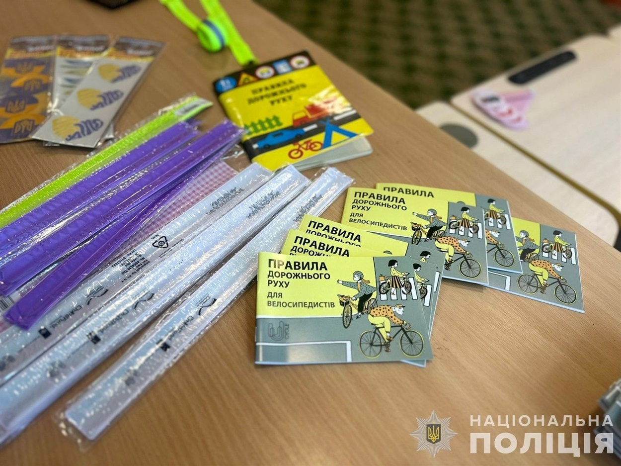 подарунки для дітей