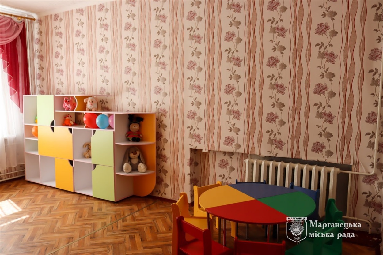 Центр життєстійкості