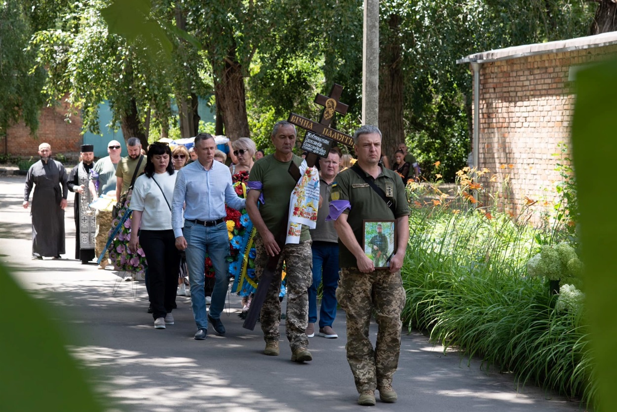 Прощання з загиблим Героєм
