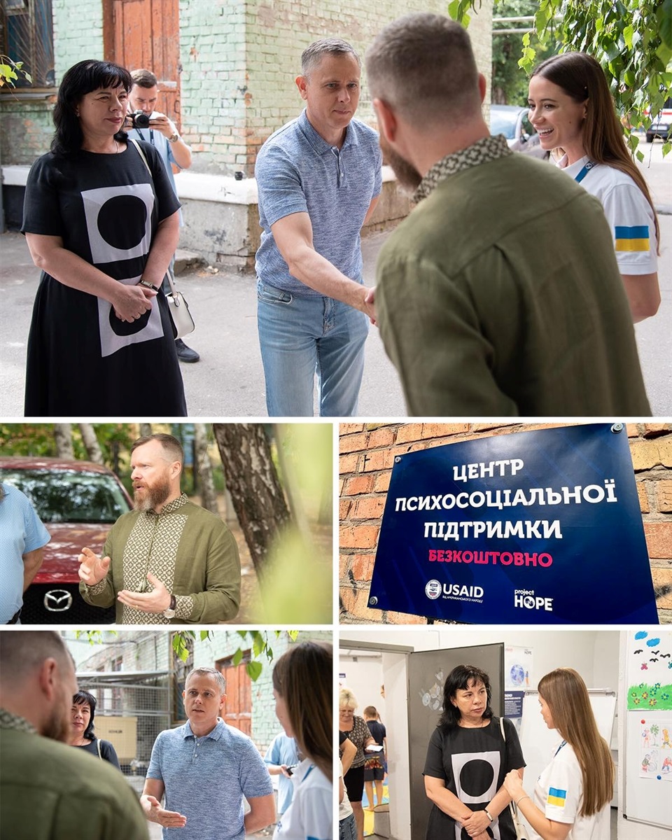 Відкриття центру