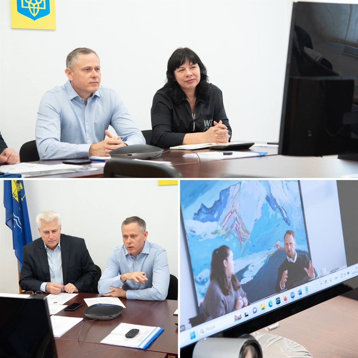 онлайн-зустріч з представниками міста Леверкузен